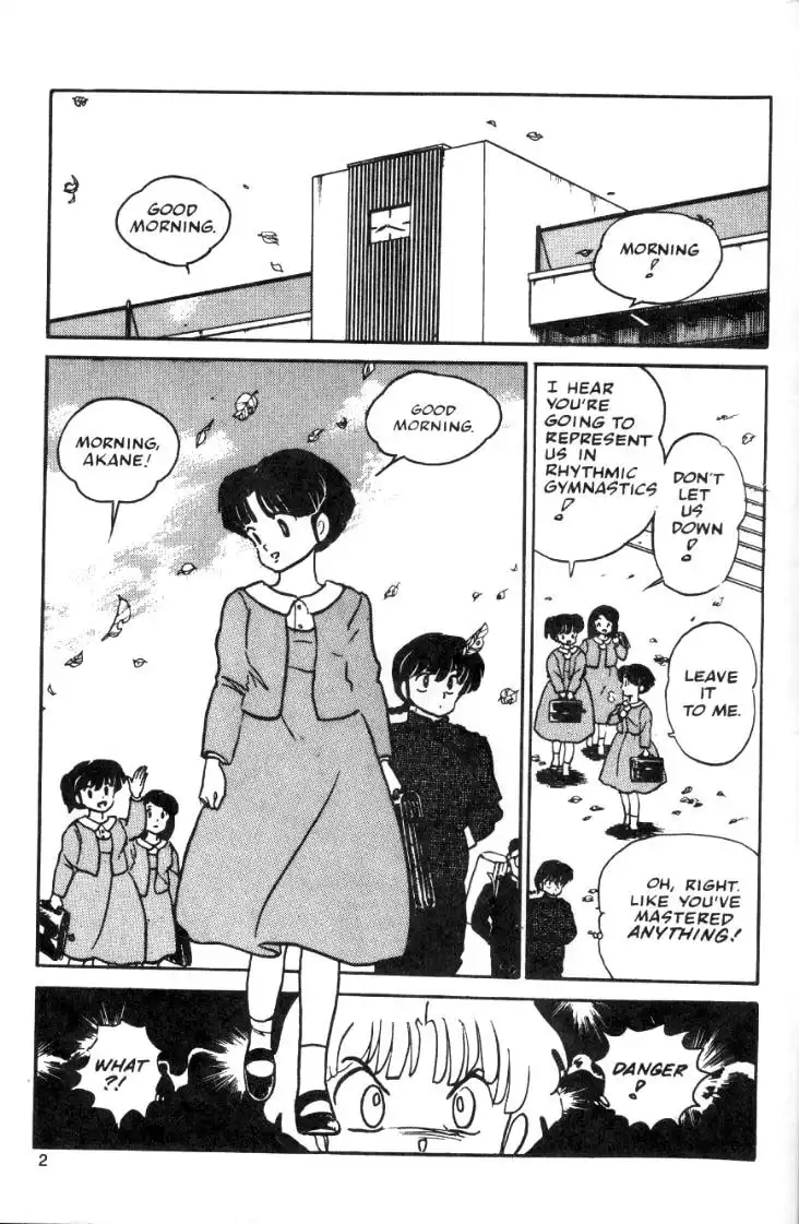 Ranma 1/2 Chapter 19 2